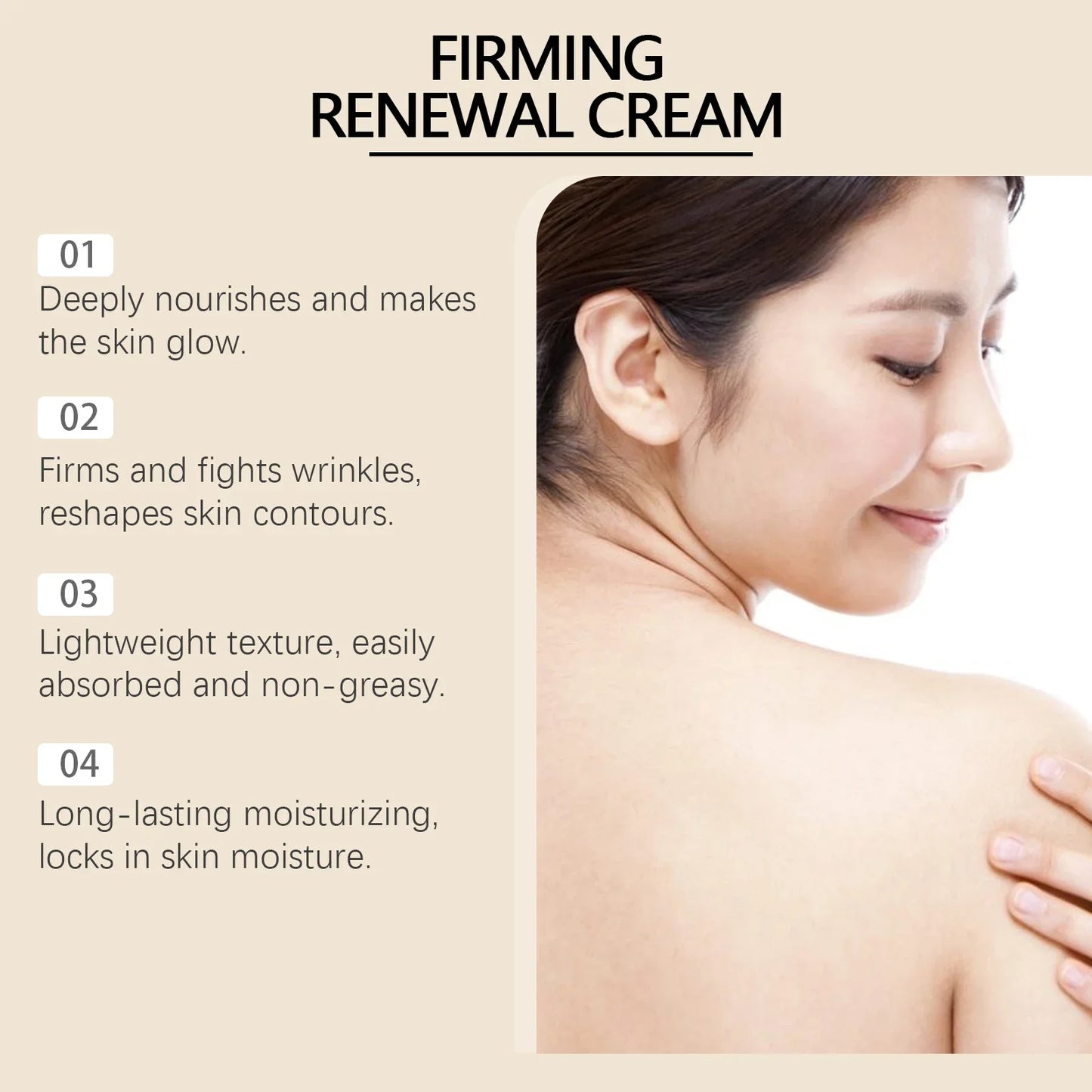 Smooth & Lift Body Cream