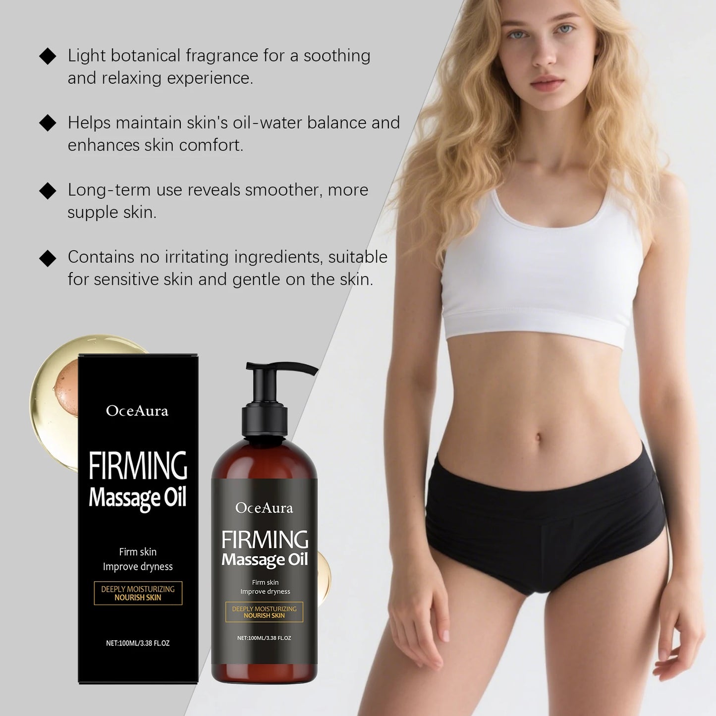 Smooth & Firm Body Oil