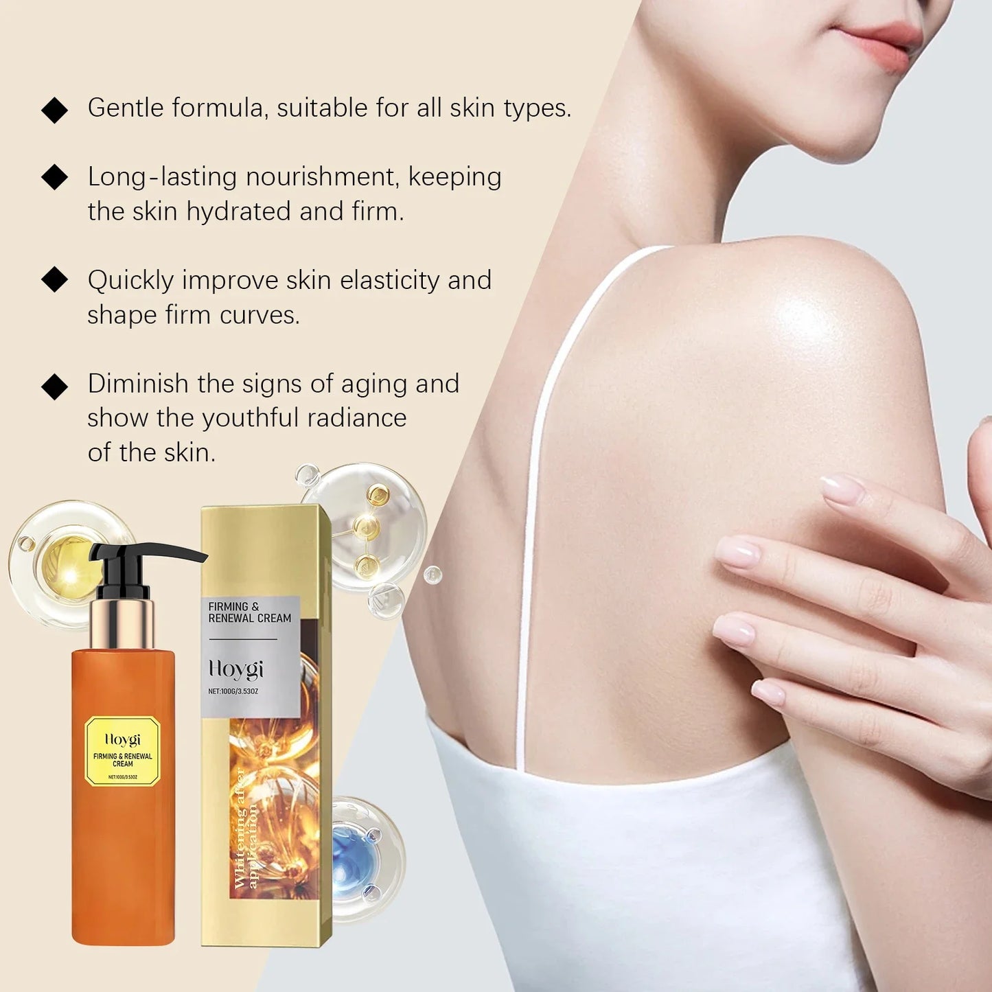 Smooth & Lift Body Cream